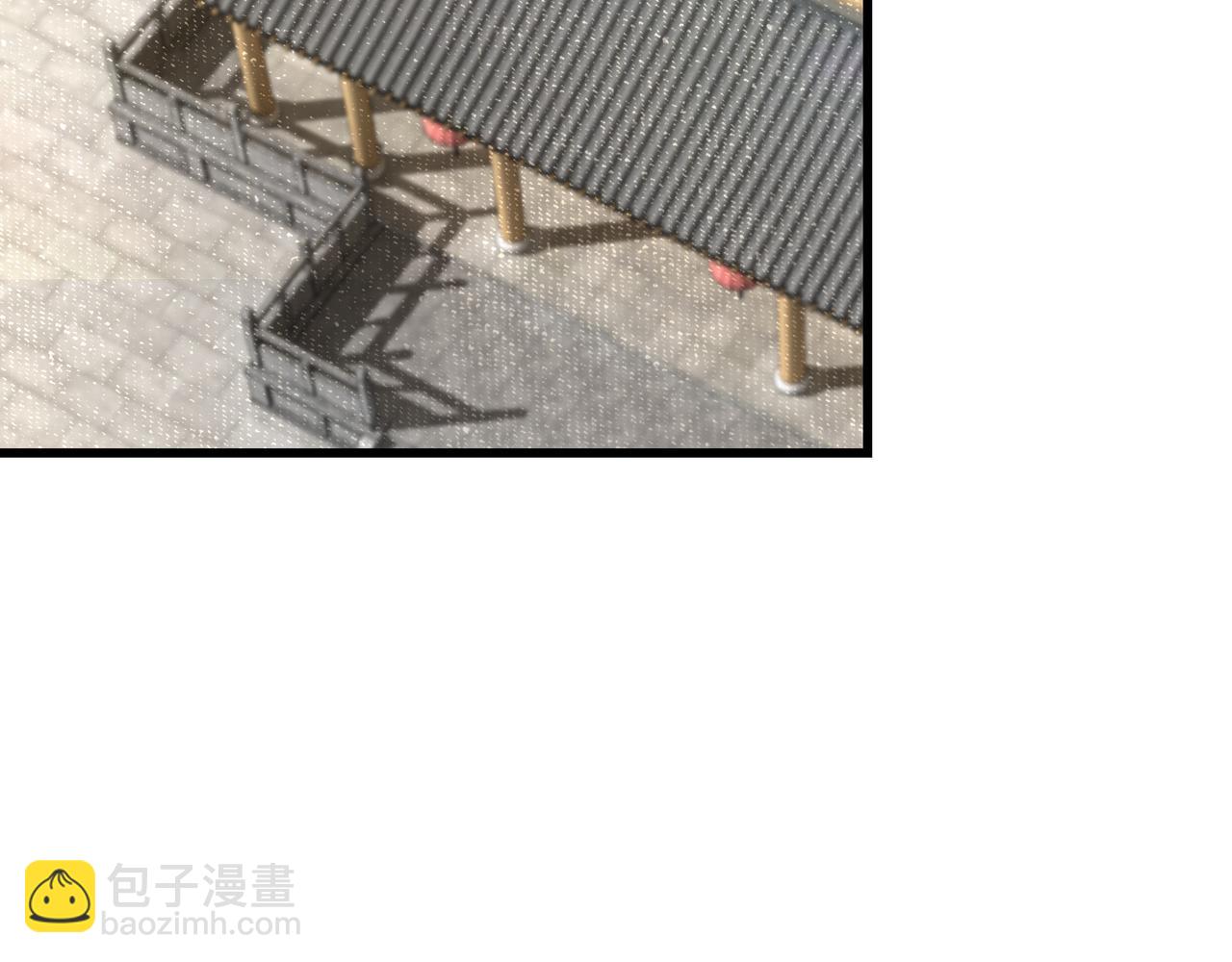 🍲最强反派系统 第318话 凤血出世 第24页
