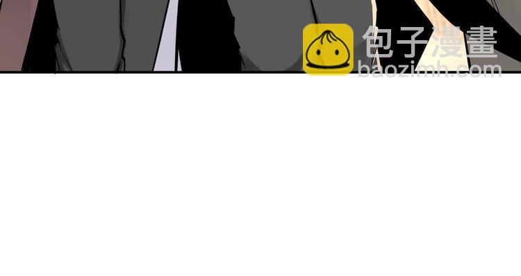 🍲最强反派系统 第36话 歃血为盟！ 第38页