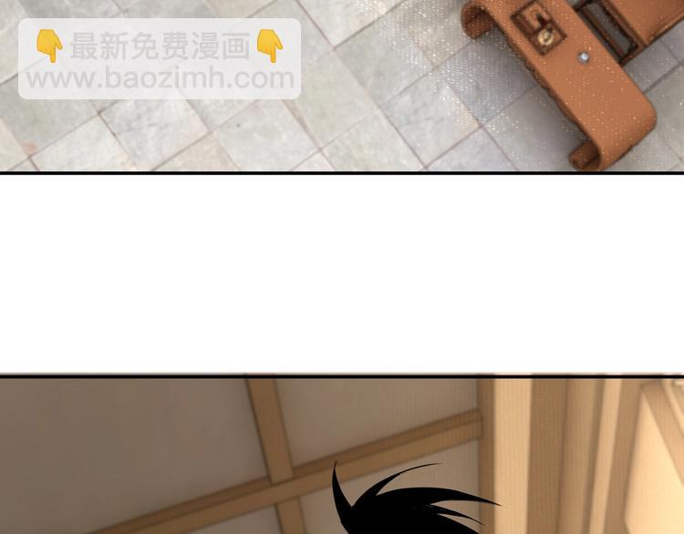 🍲最强反派系统 第36话 歃血为盟！ 第41页