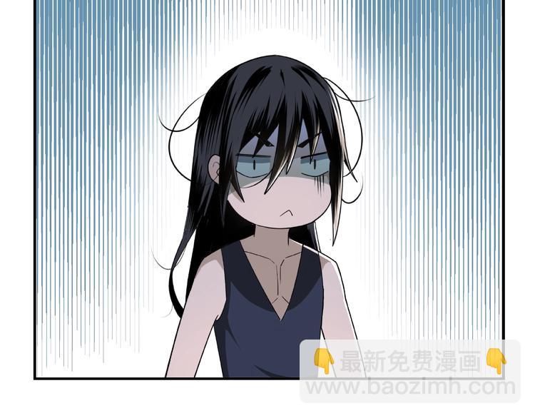 🍲最强反派系统 第4话 祖传玉镯 第23页