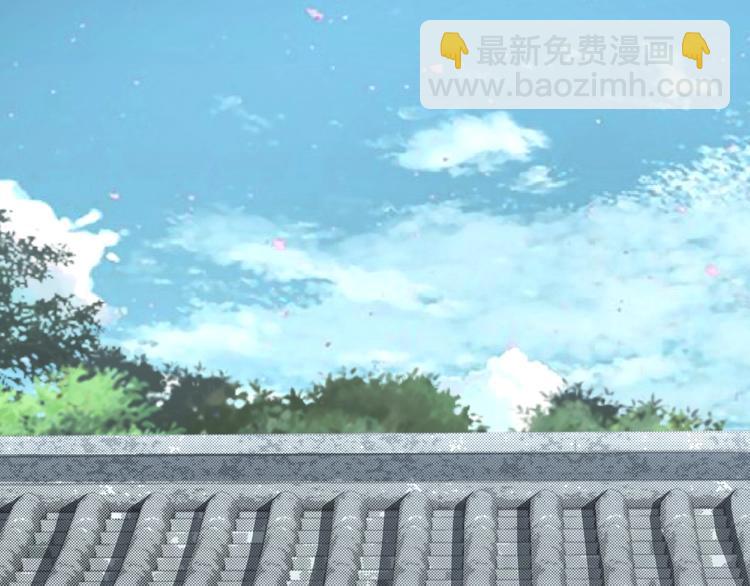 🍲最强反派系统 第4话 祖传玉镯 第25页