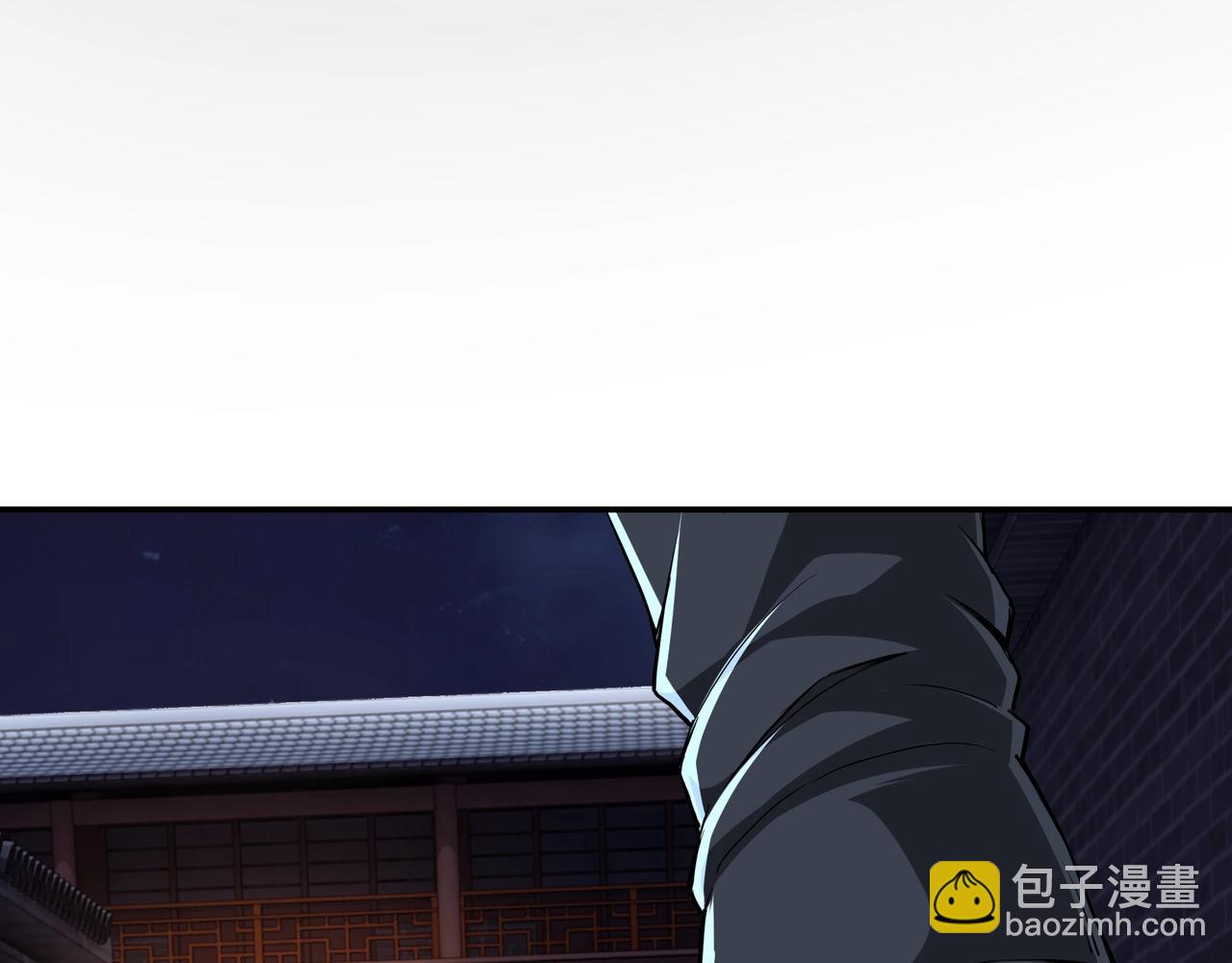 🍲最强反派系统 第42话 请君入瓮 第34页