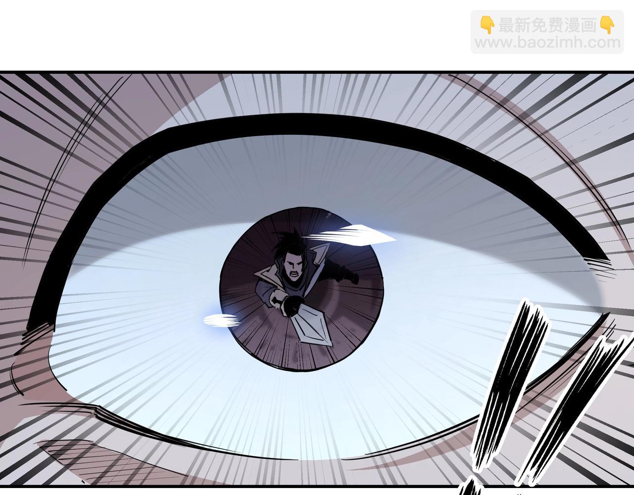 🍲最强反派系统 第44话 一出好戏 第18页