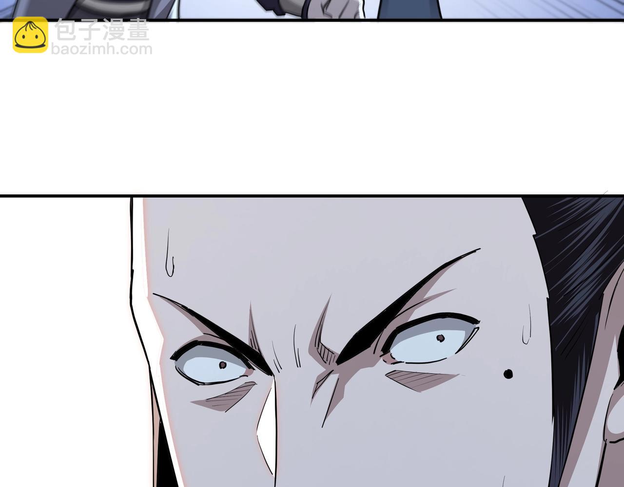 🍲最强反派系统 第44话 一出好戏 第24页