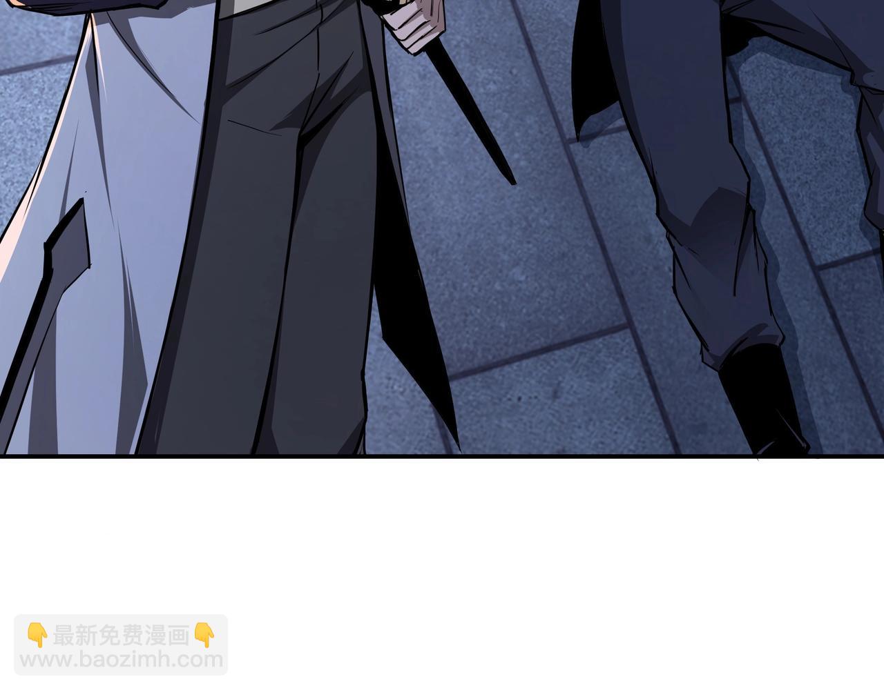 🍲最强反派系统 第44话 一出好戏 第30页
