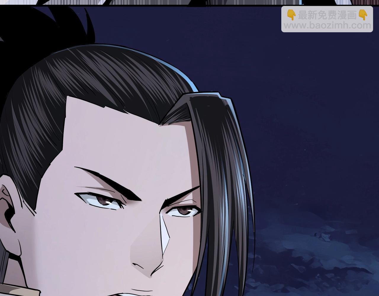 🍲最强反派系统 第44话 一出好戏 第38页