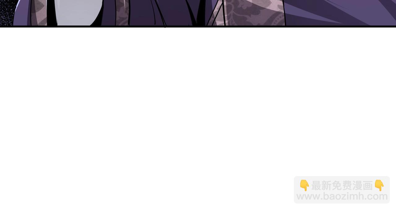 🍲最强反派系统 第44话 一出好戏 第49页