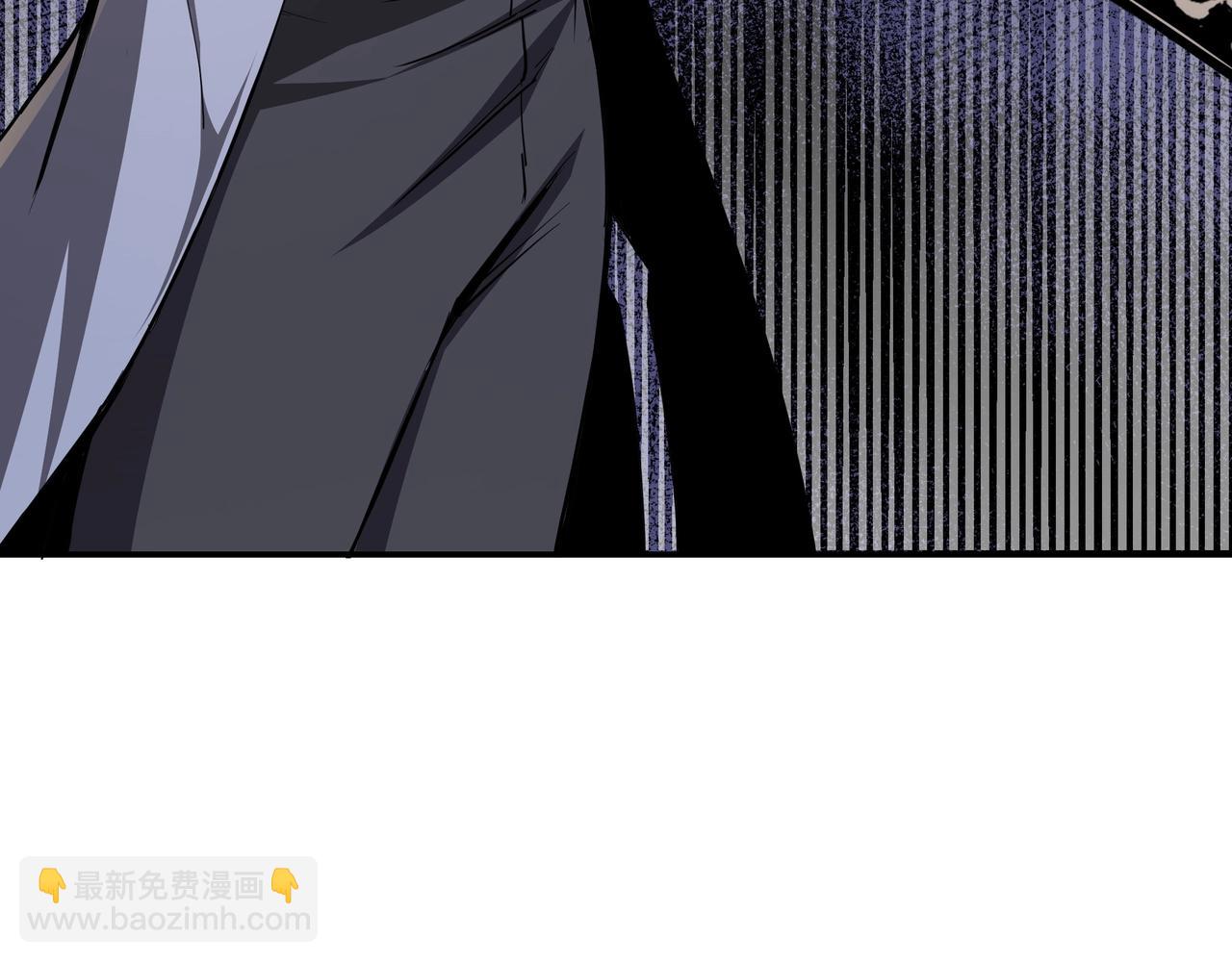 🍲最强反派系统 第44话 一出好戏 第9页