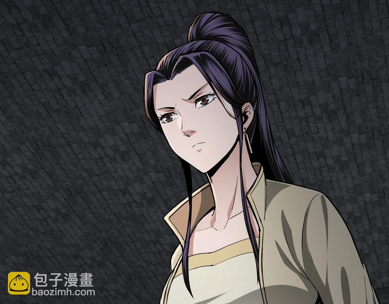 🍲最强反派系统 第46话 真凶现身！ 第10页