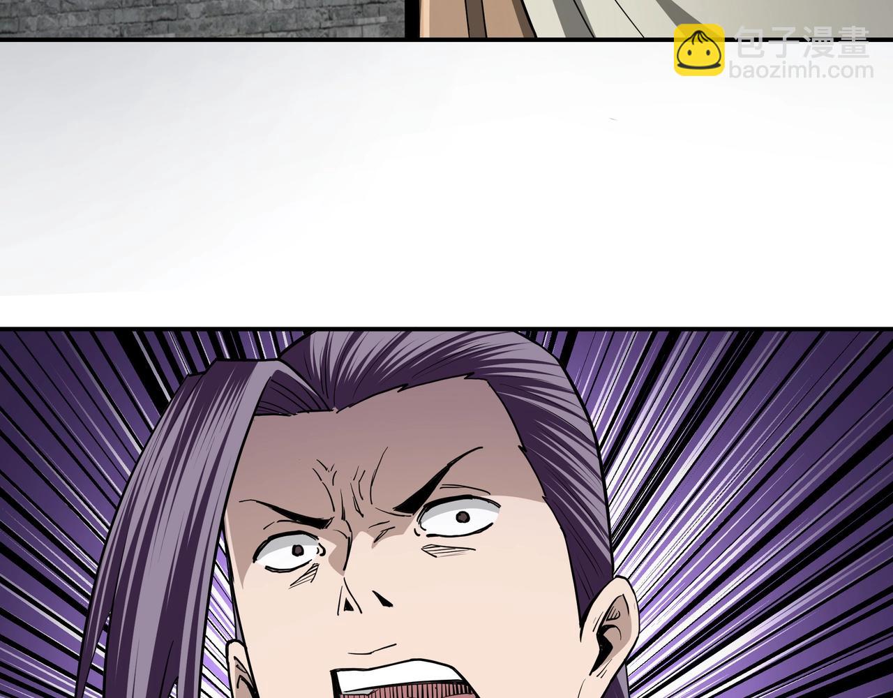 🍲最强反派系统 第46话 真凶现身！ 第12页