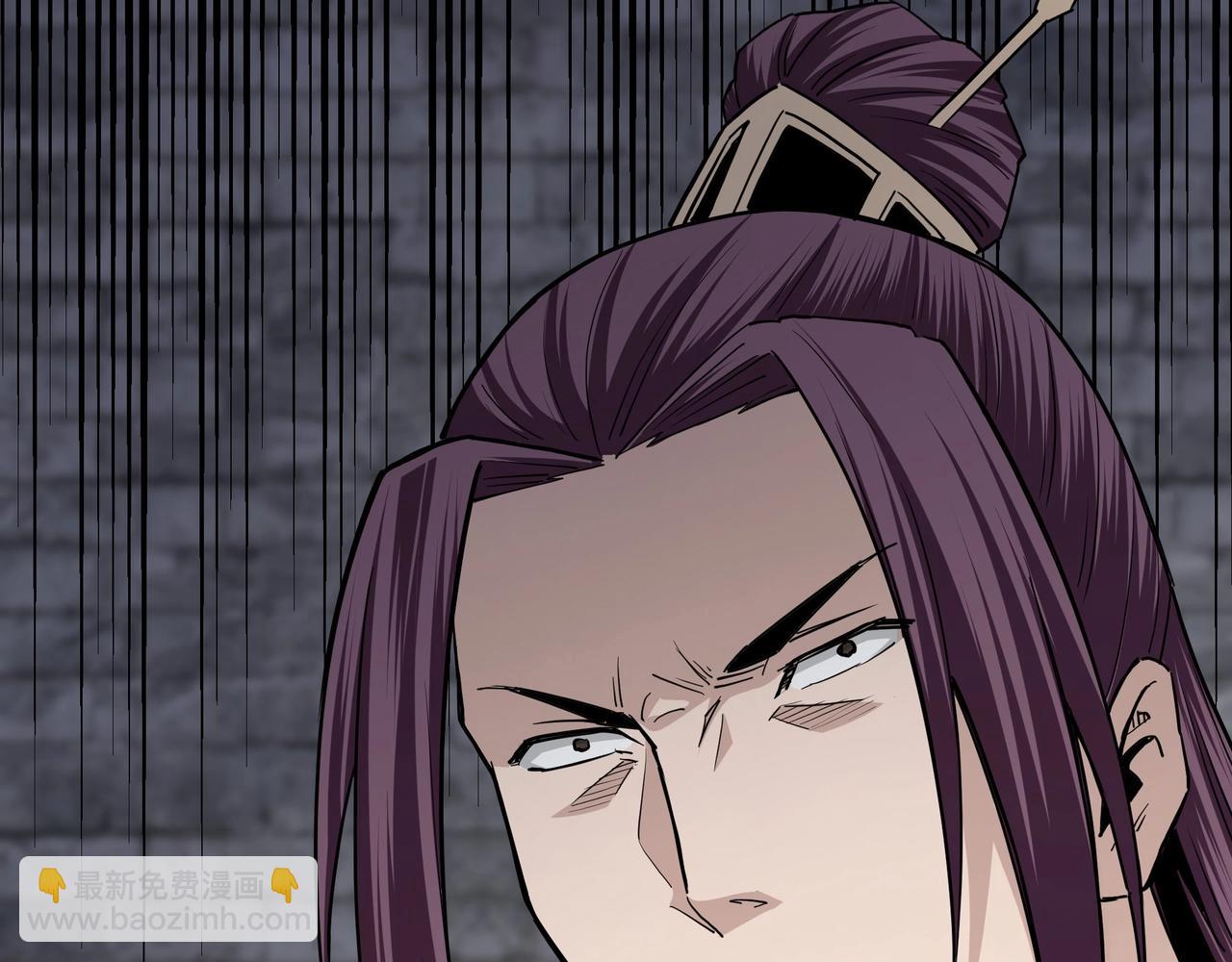 🍲最强反派系统 第46话 真凶现身！ 第22页