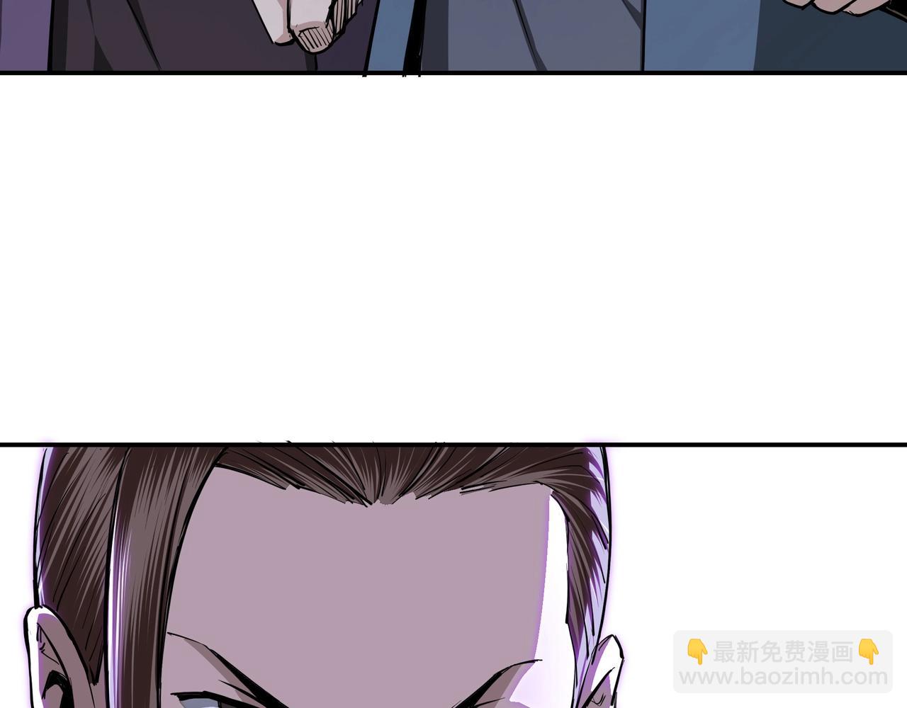 🍲最强反派系统 第46话 真凶现身！ 第30页