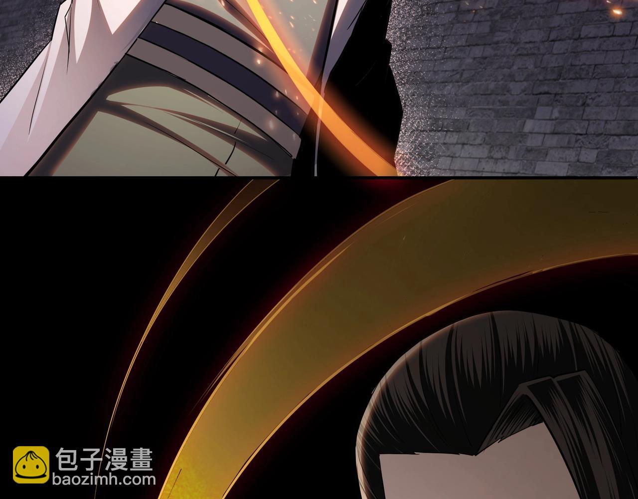 🍲最强反派系统 第48话 拈花一笑 第10页
