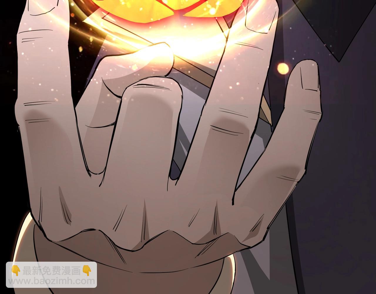 🍲最强反派系统 第48话 拈花一笑 第12页