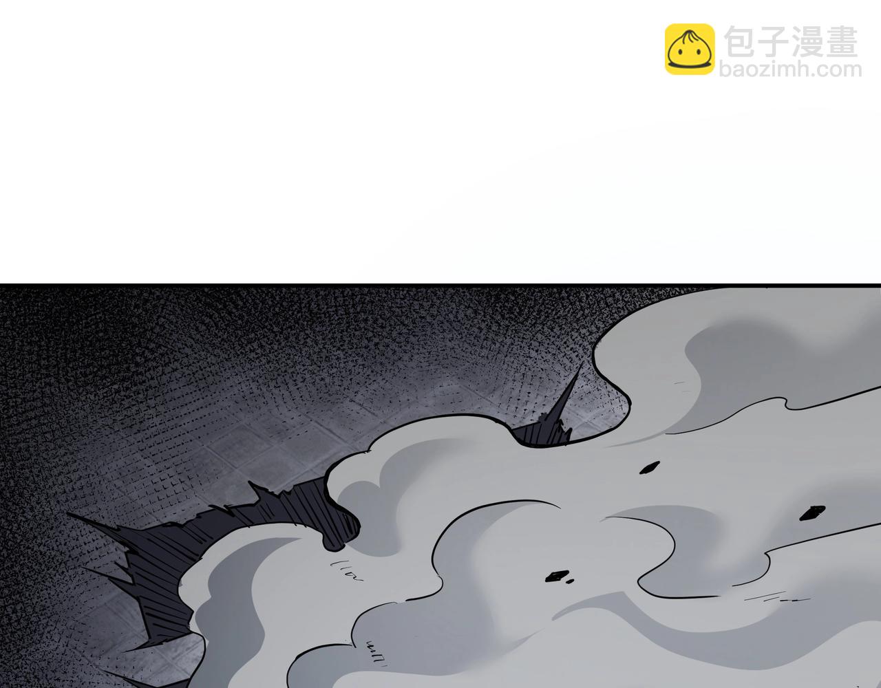 🍲最强反派系统 第48话 拈花一笑 第32页