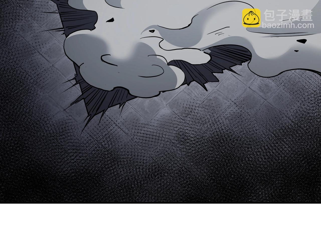 🍲最强反派系统 第48话 拈花一笑 第33页