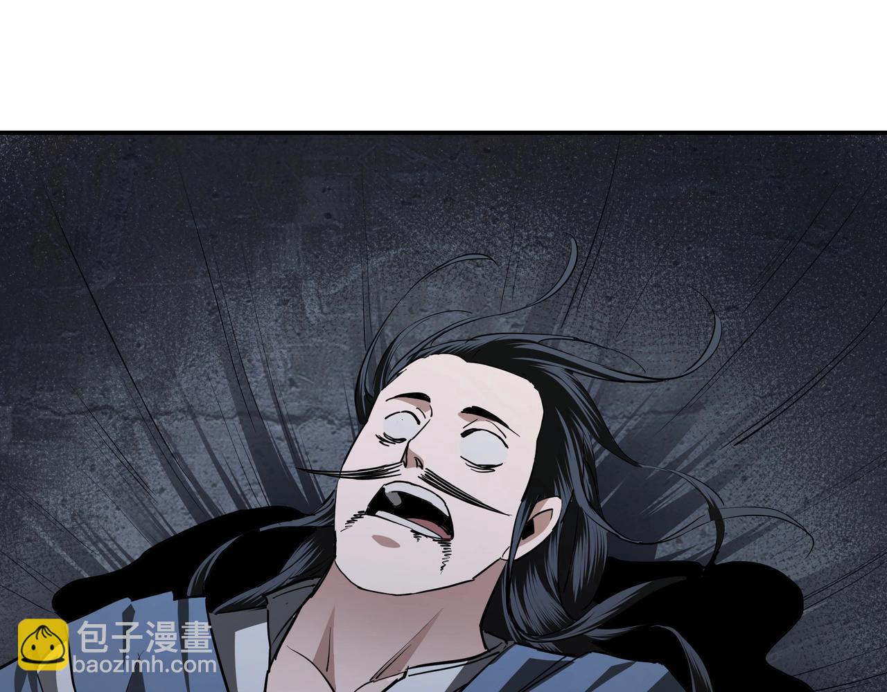🍲最强反派系统 第48话 拈花一笑 第35页