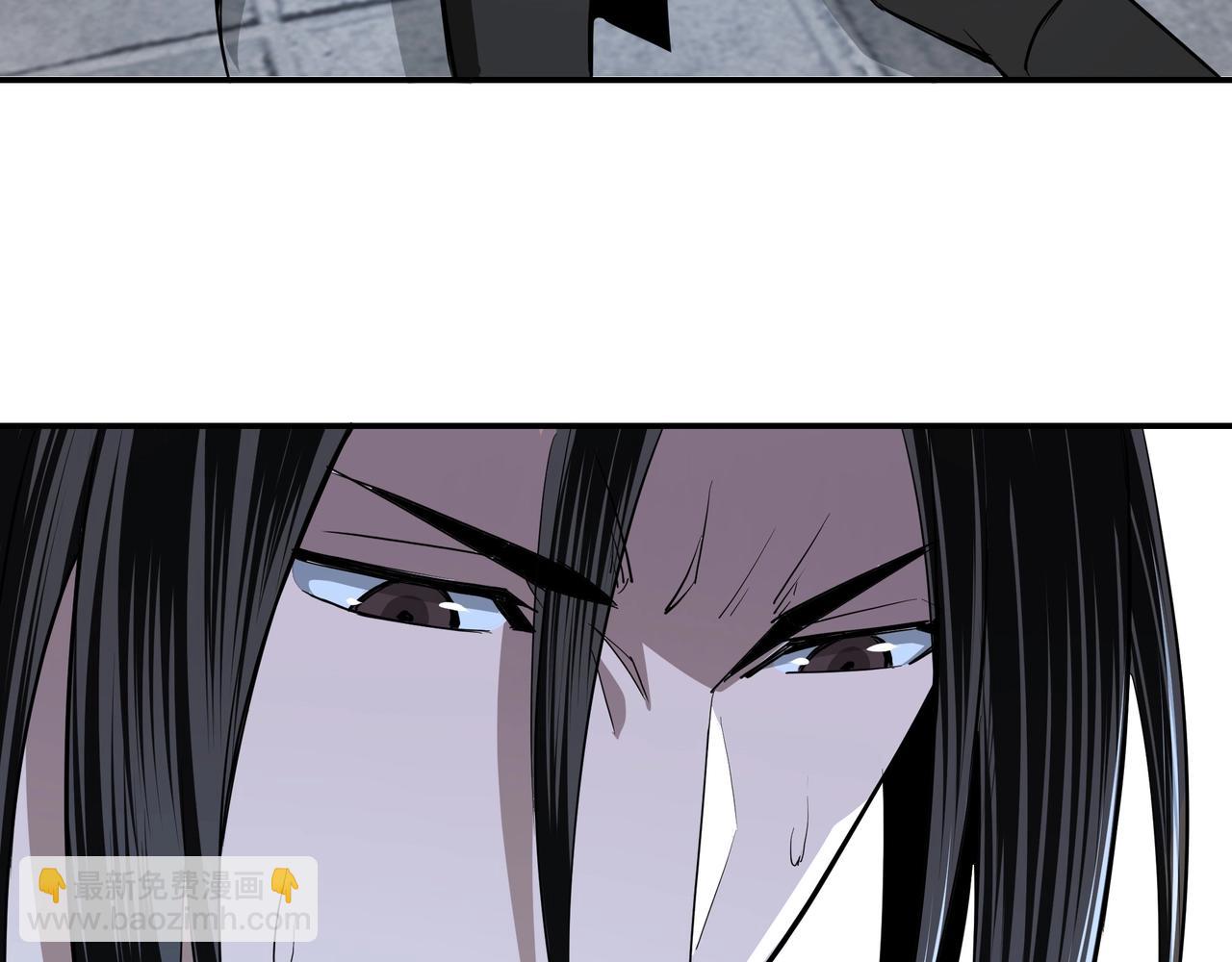 🍲最强反派系统 第48话 拈花一笑 第39页