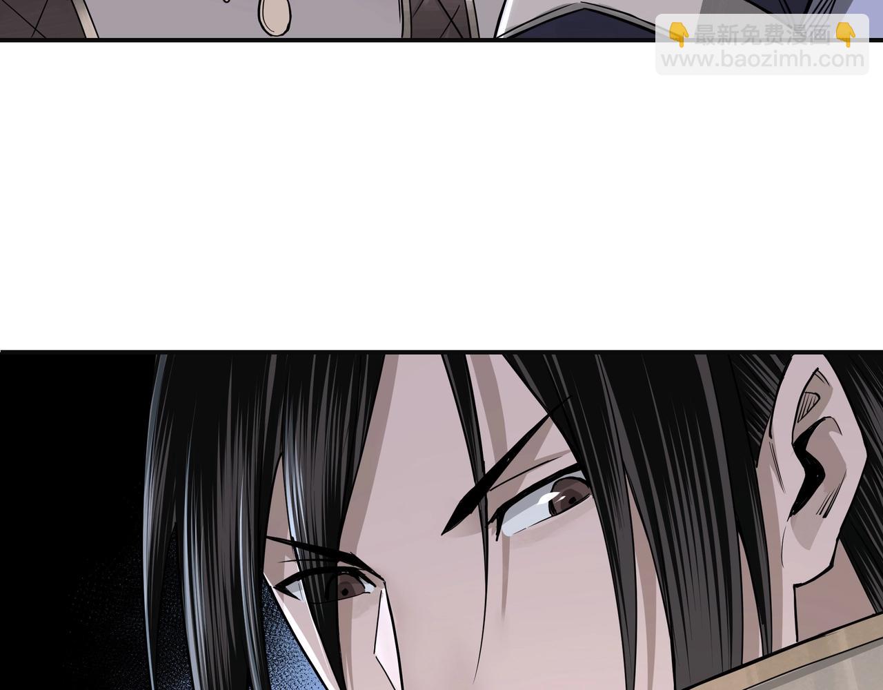 🍲最强反派系统 第50话 讨上门来！ 第27页
