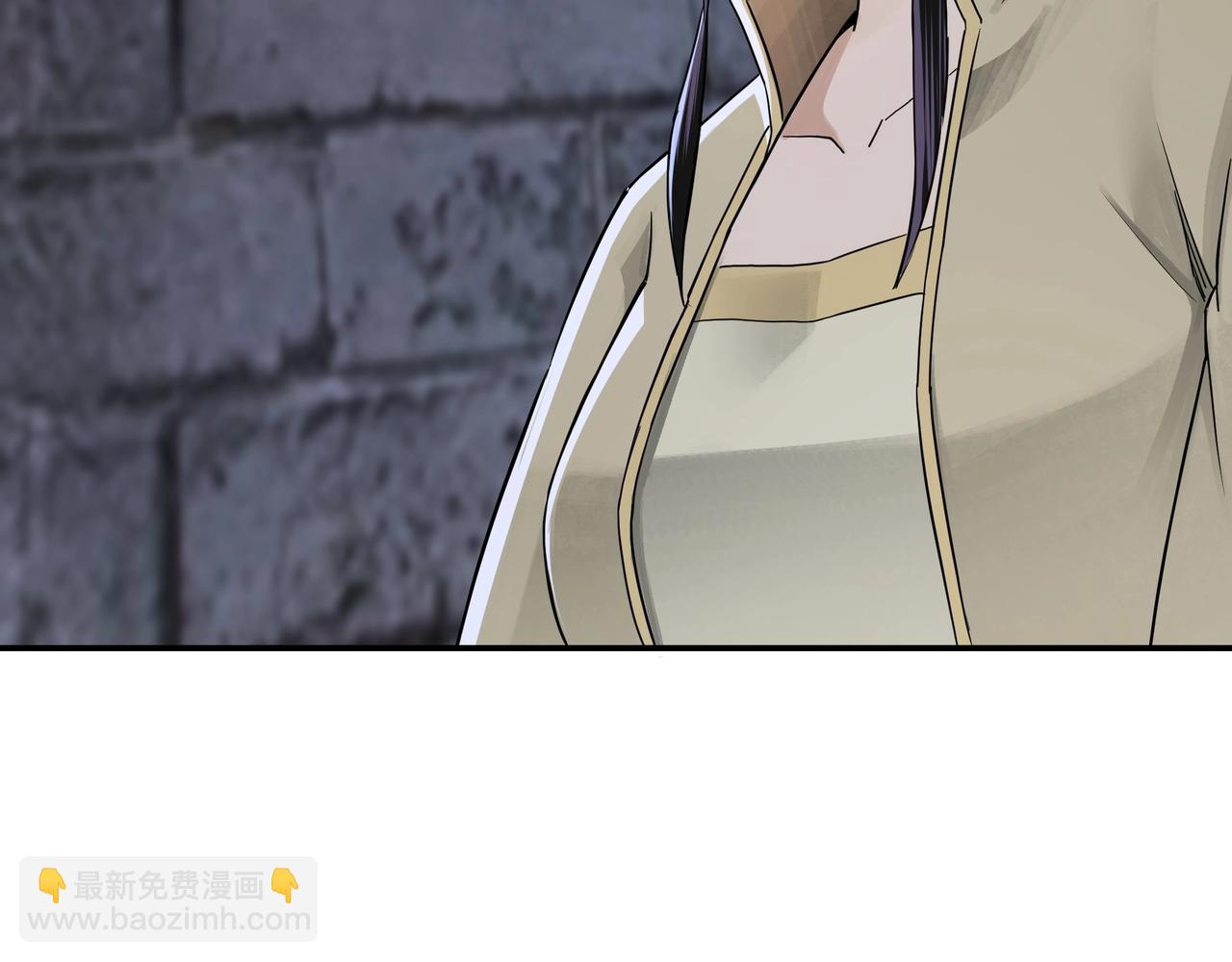 🍲最强反派系统 第50话 讨上门来！ 第44页
