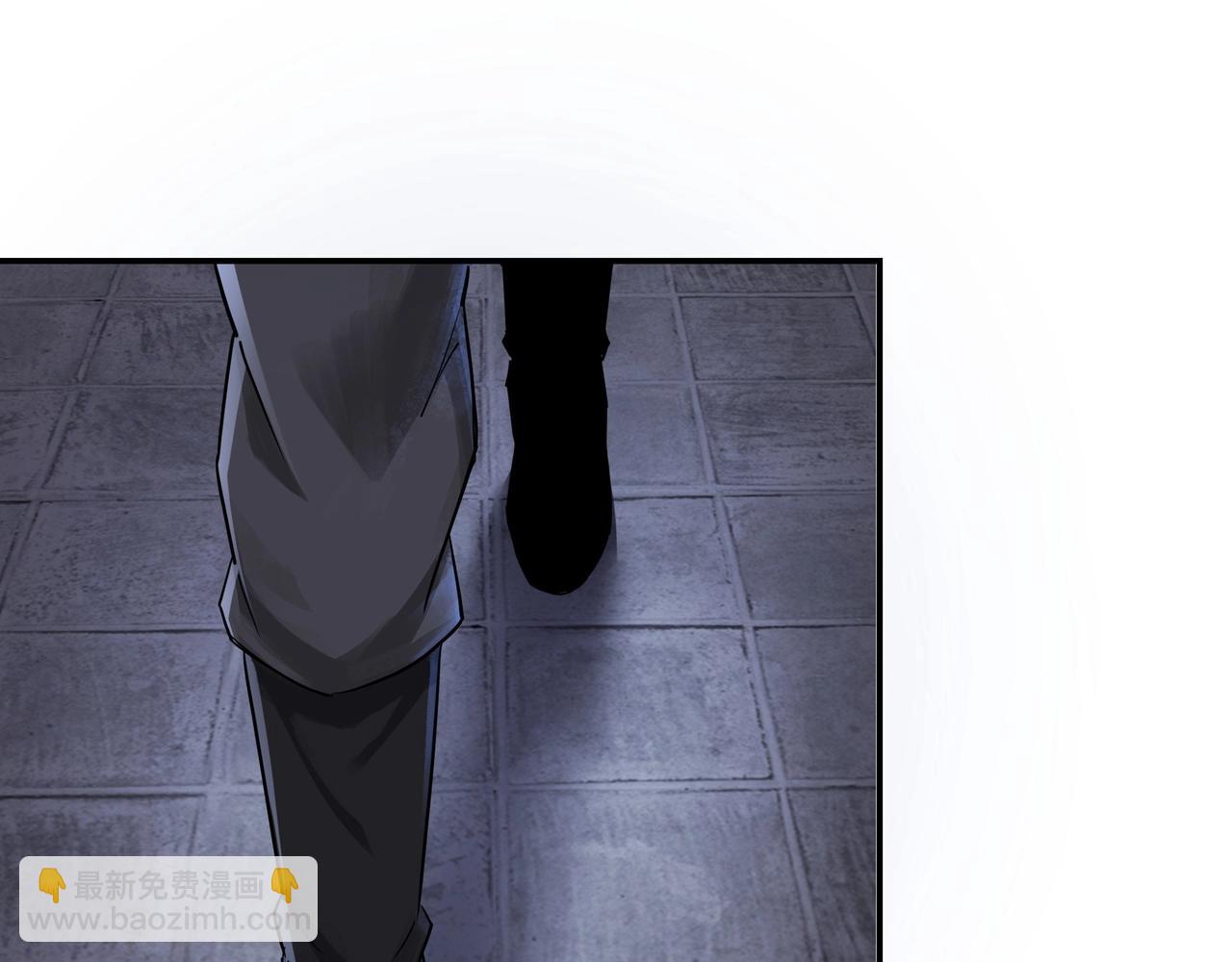 🍲最强反派系统 第50话 讨上门来！ 第9页