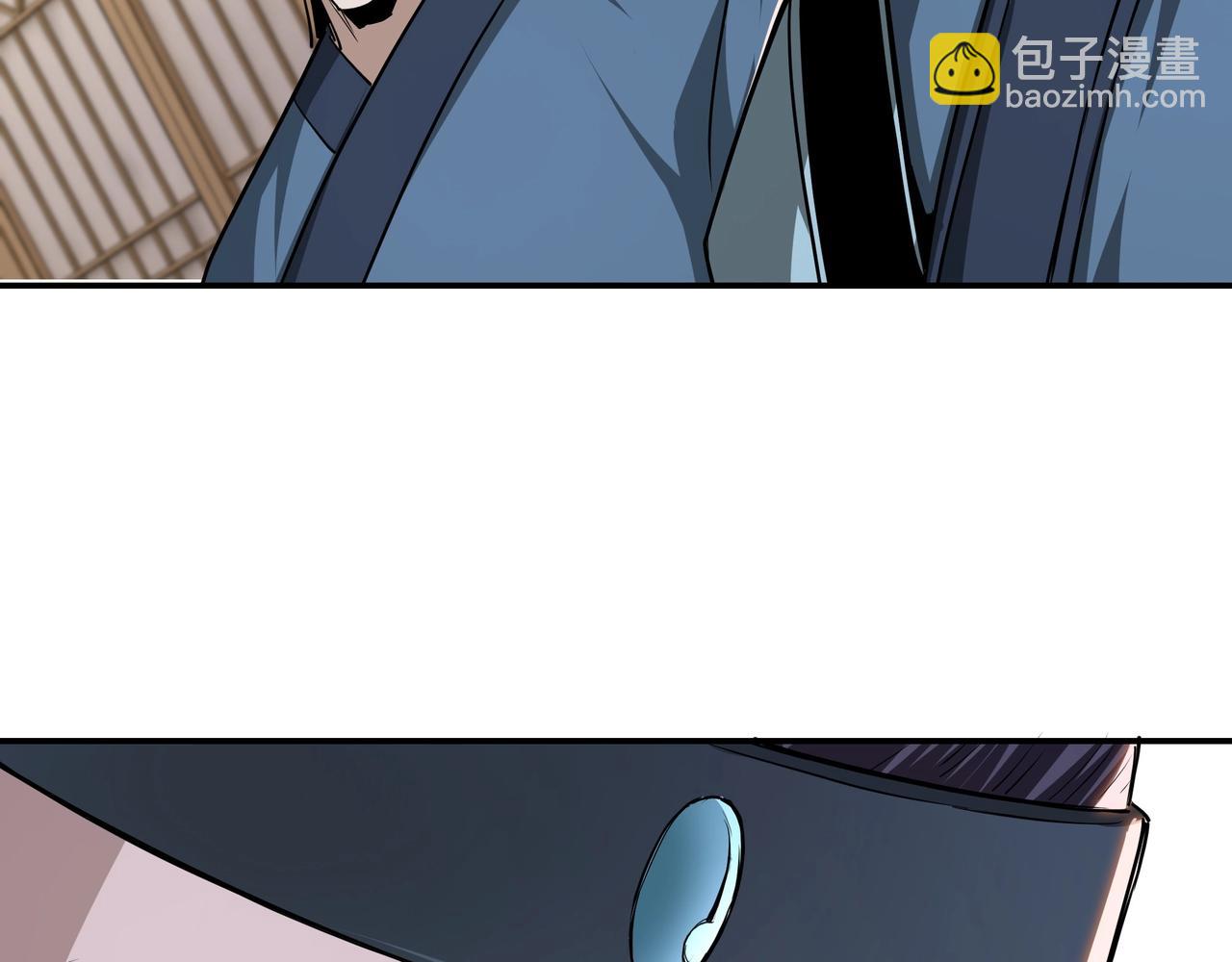 🍲最强反派系统 第52话 兴师问罪！ 第32页