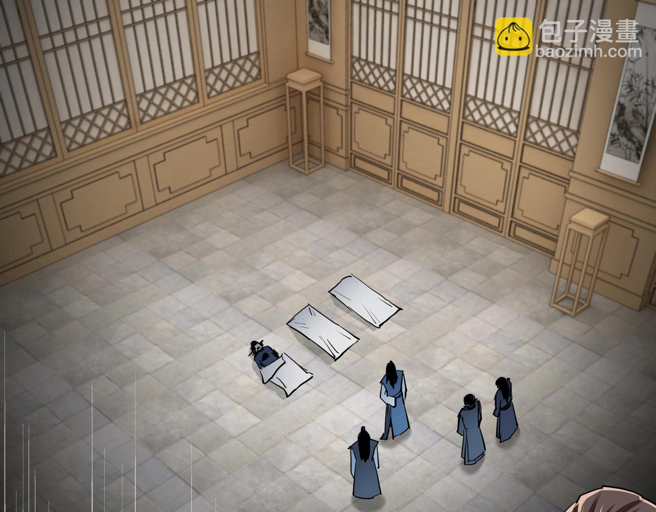 🍲最强反派系统 第52话 兴师问罪！ 第6页