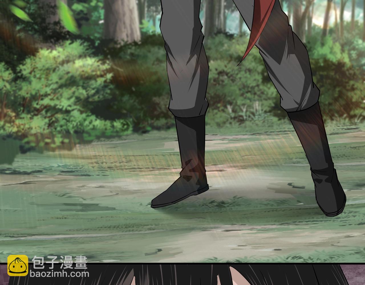 🍲最强反派系统 第54话 出手相救！ 第10页
