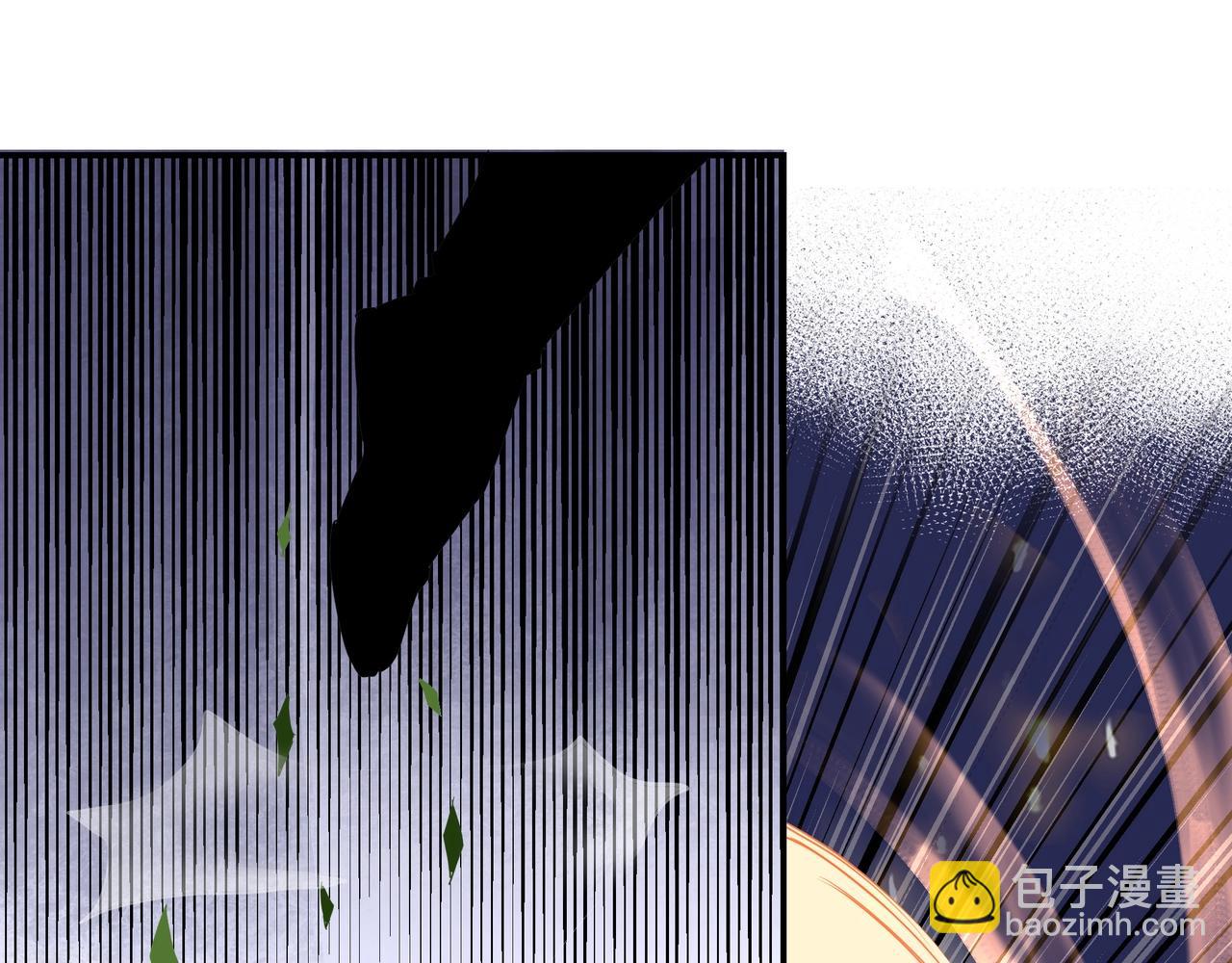 🍲最强反派系统 第54话 出手相救！ 第18页