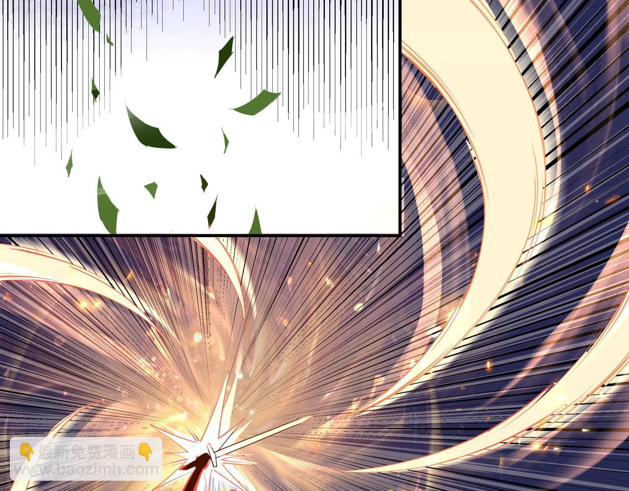 🍲最强反派系统 第54话 出手相救！ 第19页