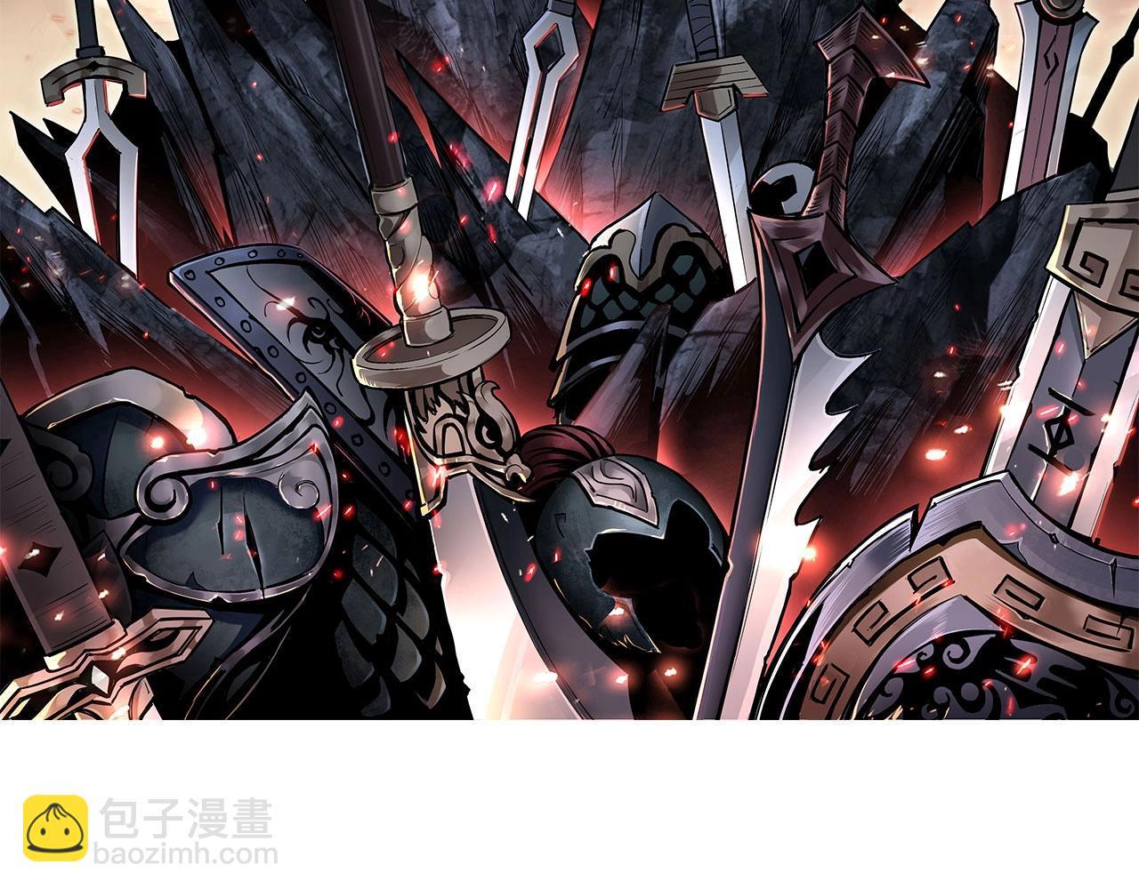 🍲最强反派系统 第54话 出手相救！ 第2页