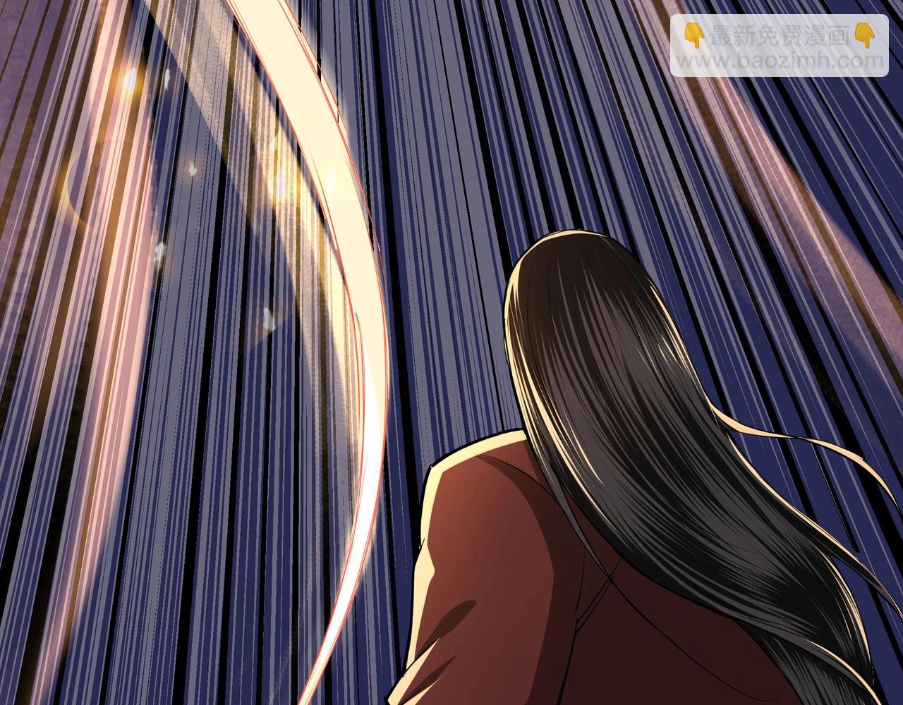 🍲最强反派系统 第54话 出手相救！ 第21页