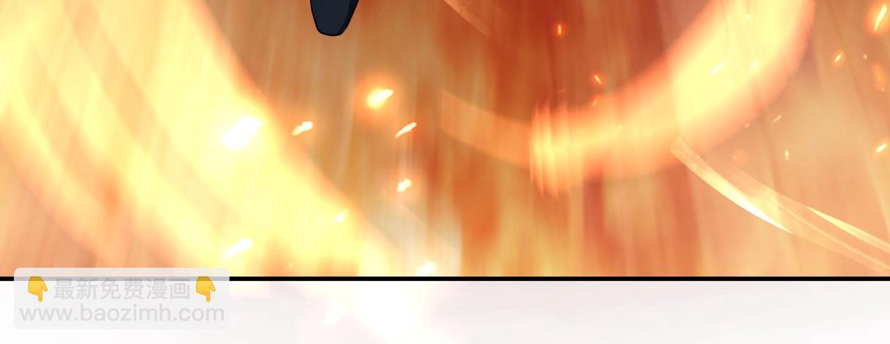 🍲最强反派系统 第54话 出手相救！ 第26页
