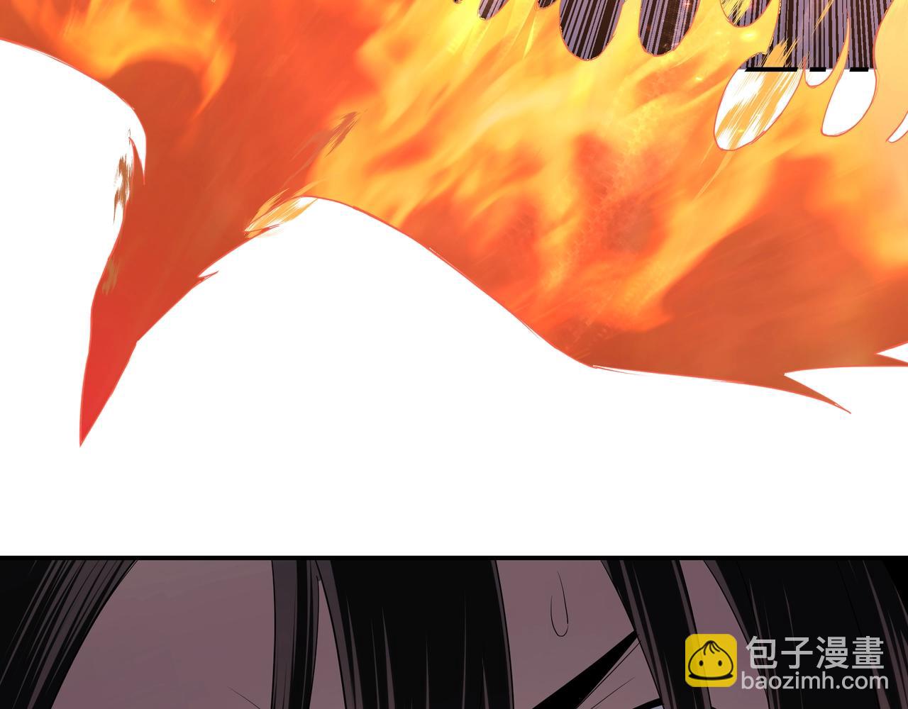 🍲最强反派系统 第54话 出手相救！ 第31页