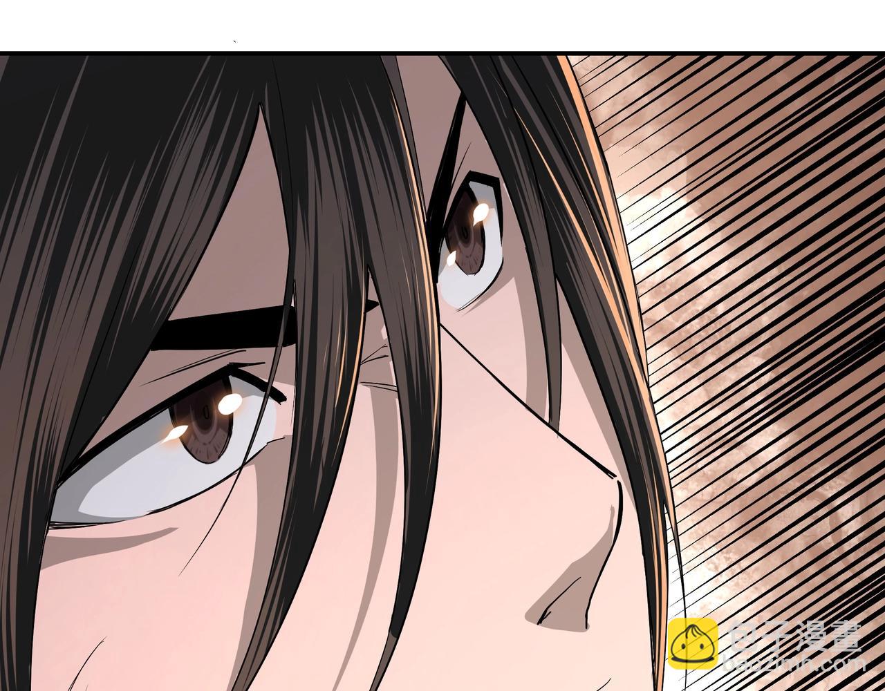 🍲最强反派系统 第54话 出手相救！ 第40页