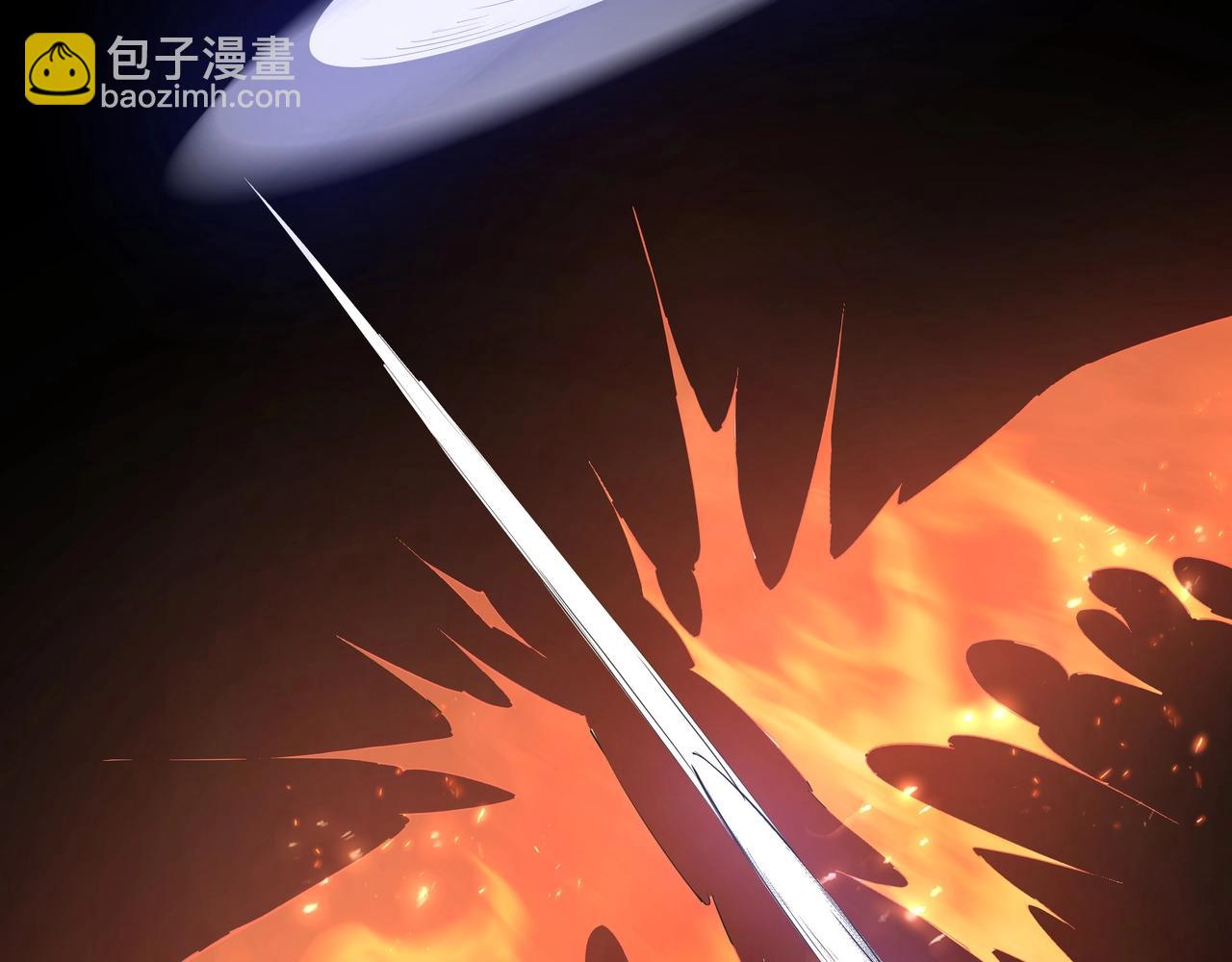 🍲最强反派系统 第54话 出手相救！ 第46页