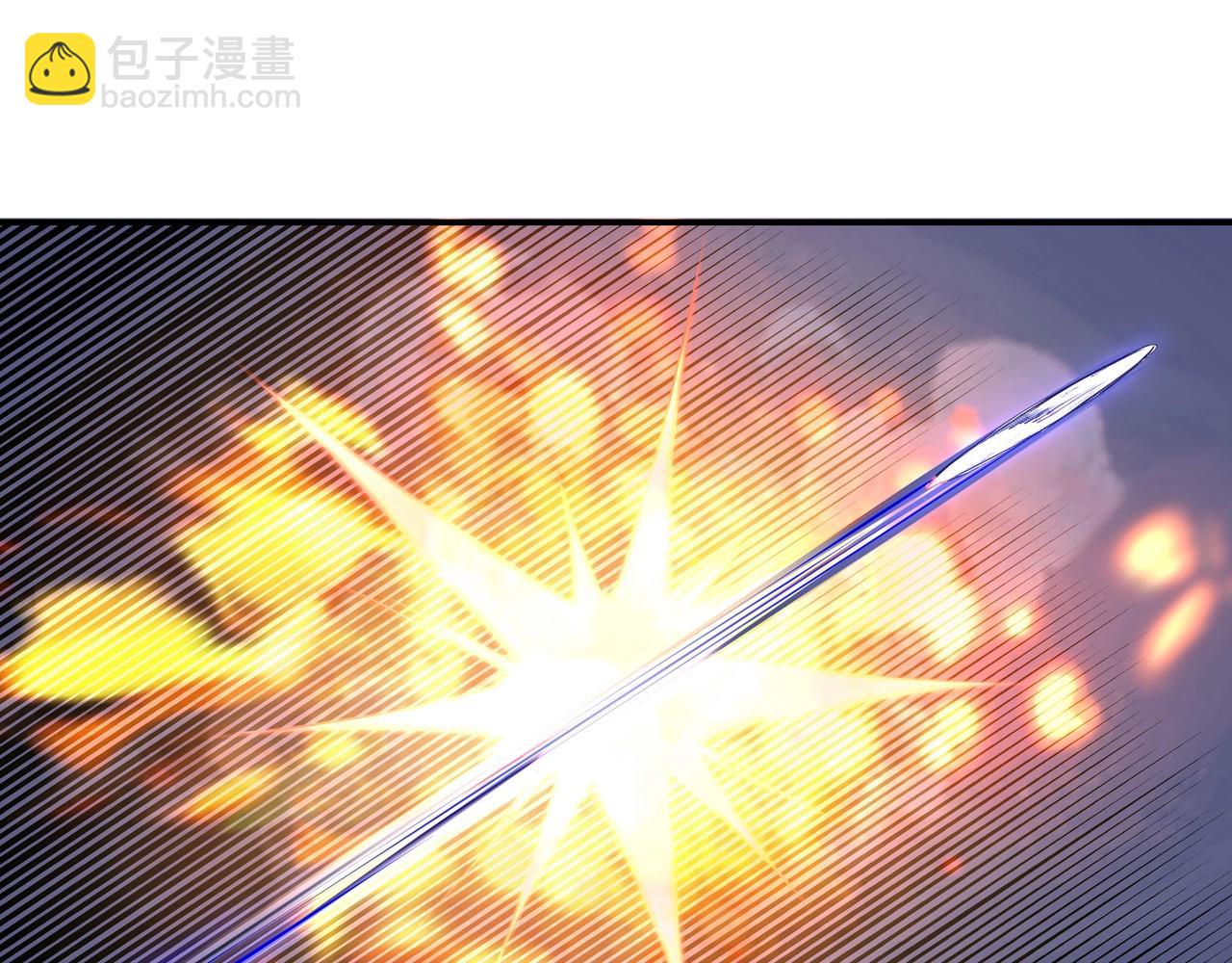 🍲最强反派系统 第54话 出手相救！ 第48页