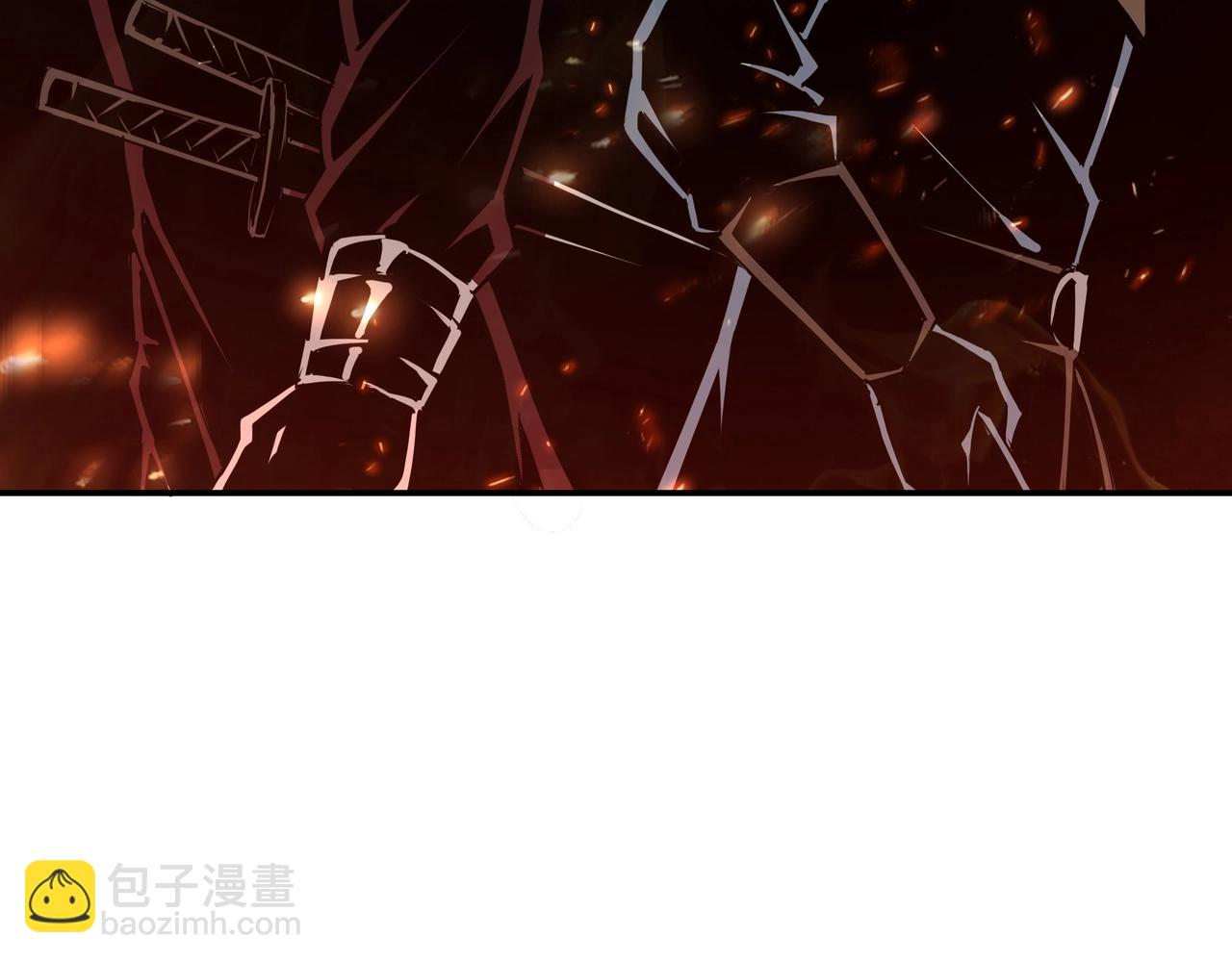 🍲最强反派系统 第56话 追风巡捕 第16页