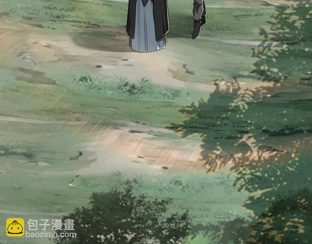 🍲最强反派系统 第56话 追风巡捕 第7页