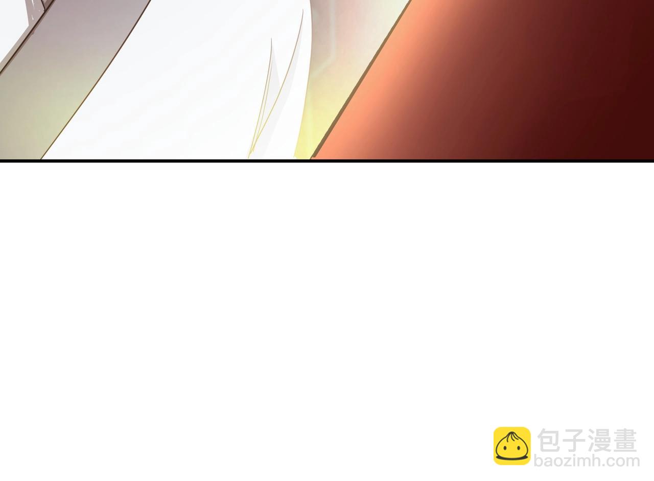 🍲最强反派系统 第58话 乔装行事 第23页