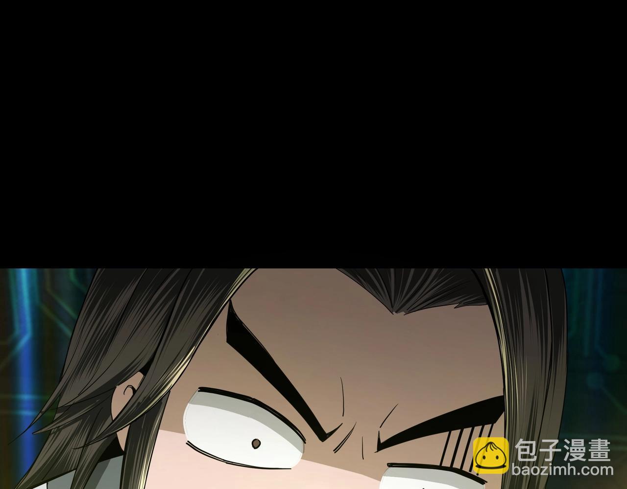 🍲最强反派系统 第58话 乔装行事 第26页