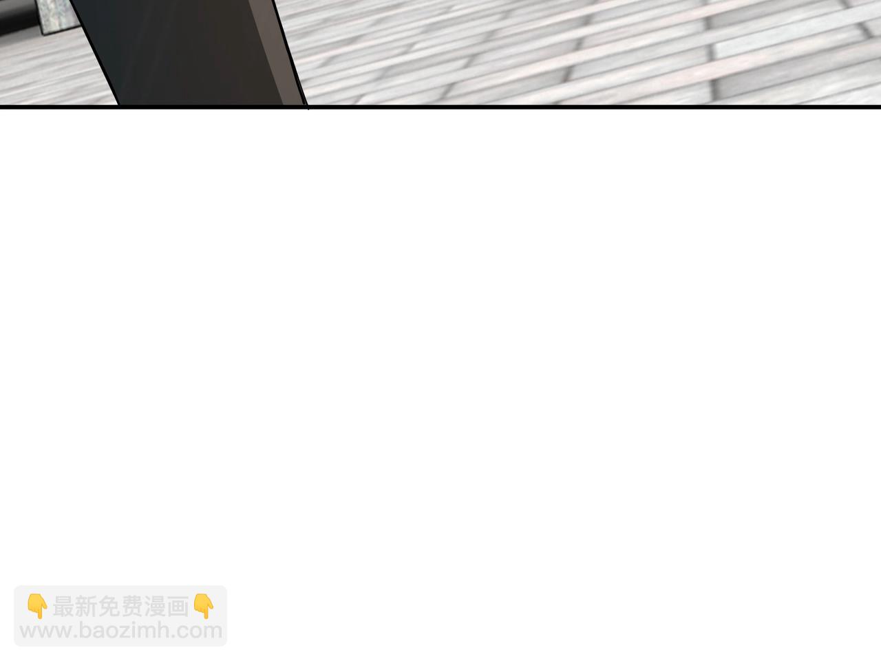🍲最强反派系统 第58话 乔装行事 第40页