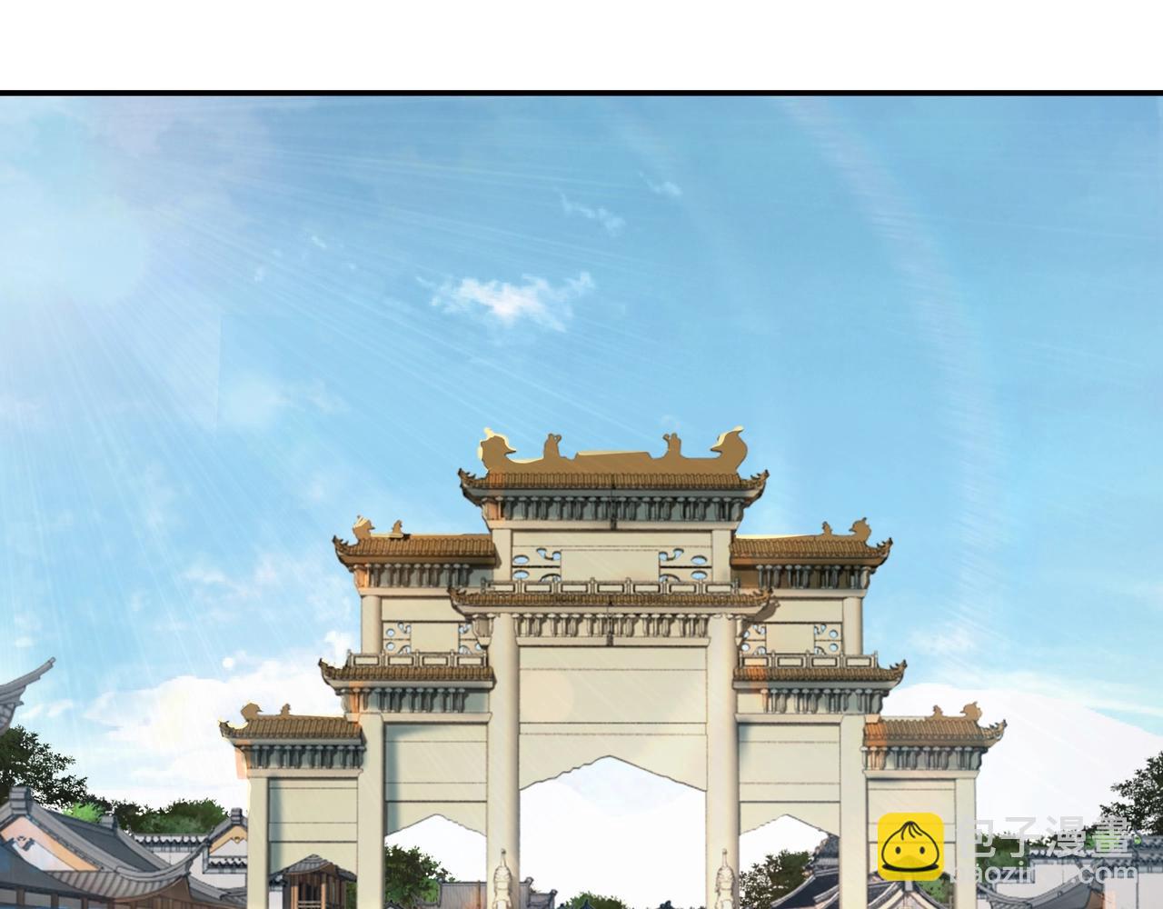 🍲最强反派系统 第58话 乔装行事 第41页