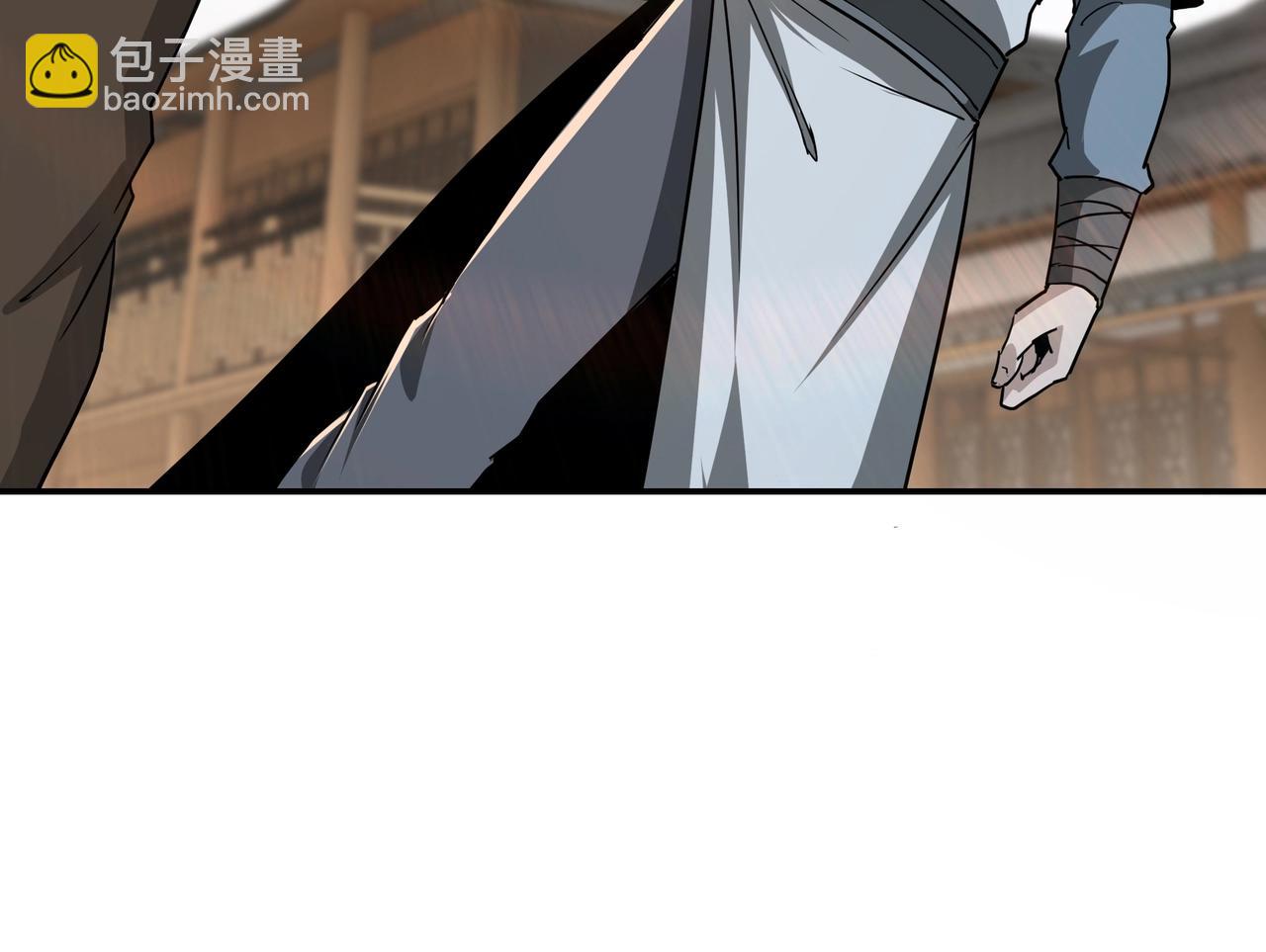 🍲最强反派系统 第58话 乔装行事 第50页