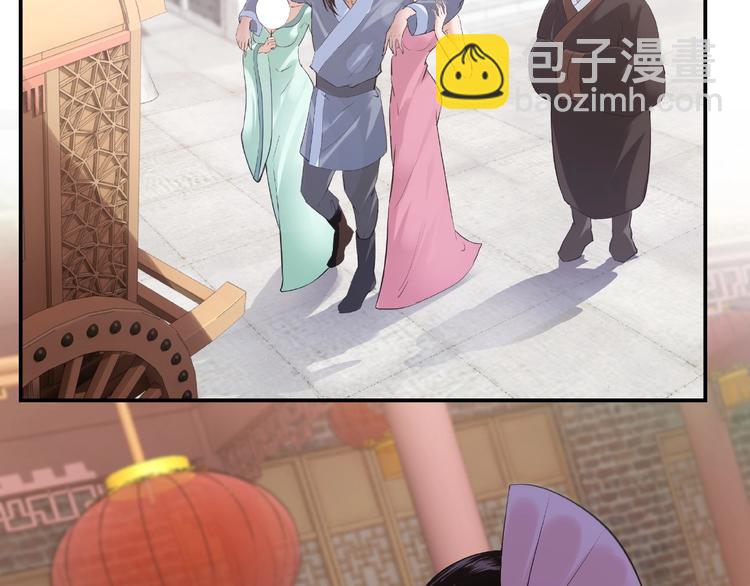 🍲最强反派系统 第6话 守我的规矩！ 第10页