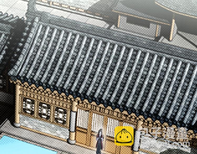 🍲最强反派系统 第6话 守我的规矩！ 第22页