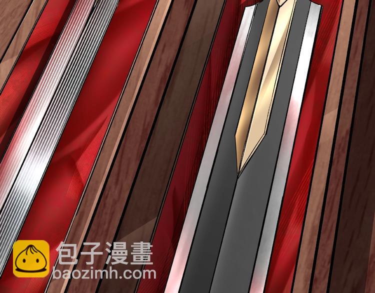 🍲最强反派系统 第6话 守我的规矩！ 第29页