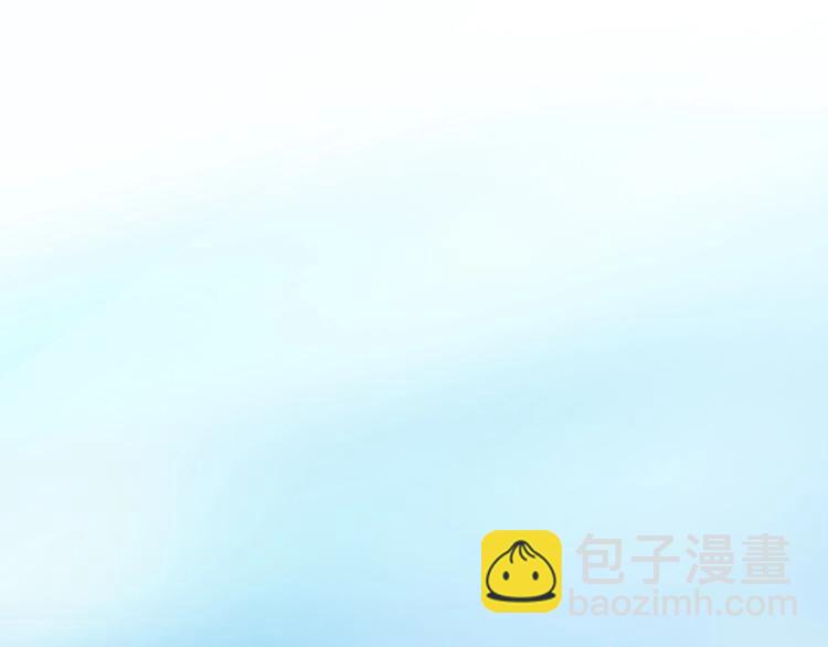 🍲最强反派系统 第6话 守我的规矩！ 第6页