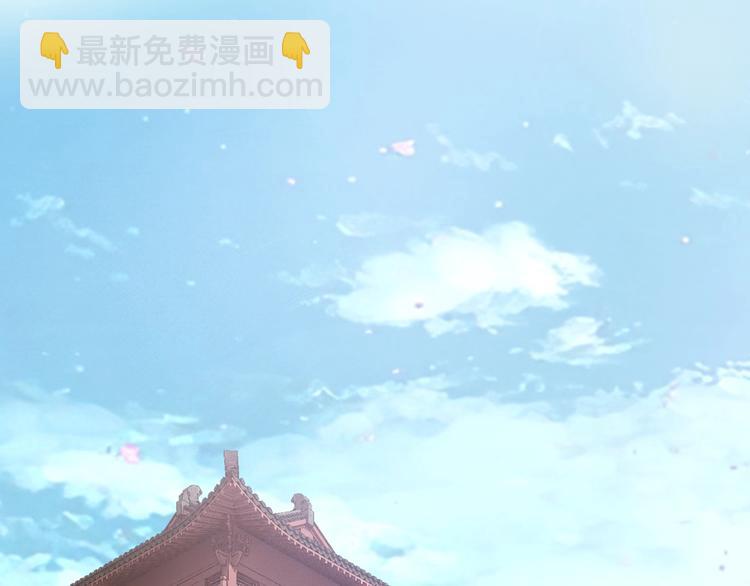 🍲最强反派系统 第6话 守我的规矩！ 第7页