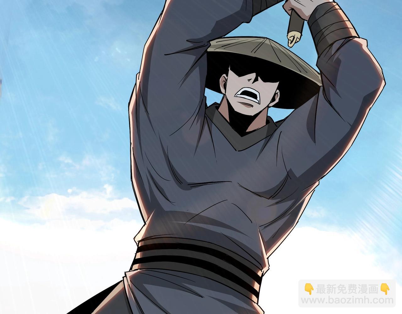 🍲最强反派系统 第60话 看不惯欺负一个弱女子 第17页